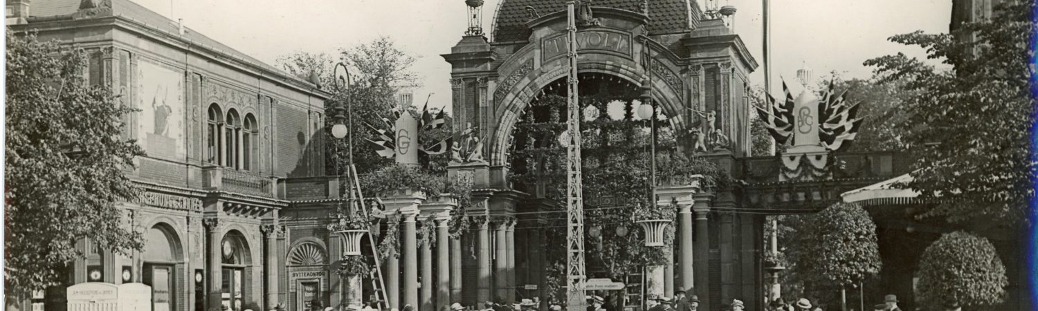 tivoli 1918
