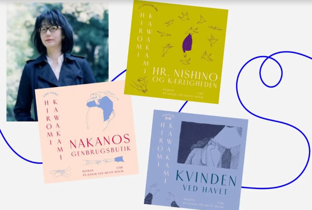 Hiromi Kawakami kommer til Bogforum 2026